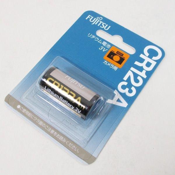 CR123A リチウム電池/富士通 FUJITSU FDK エフディーケーｘ２個セット/送料無料 :lithiumcr123a2s:カワネット -  通販 - Yahoo!ショッピング
