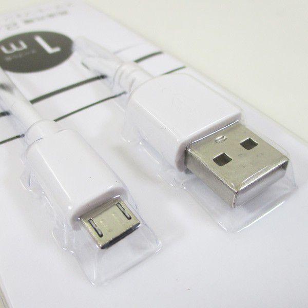 マイクロUSB microUSBケーブル1m 白 スマホ/タブレット高速充電/データ通信 HIDISC HD-MCC1WH/1231ｘ２本セット/卸/送料無料メール便 ポイント消化