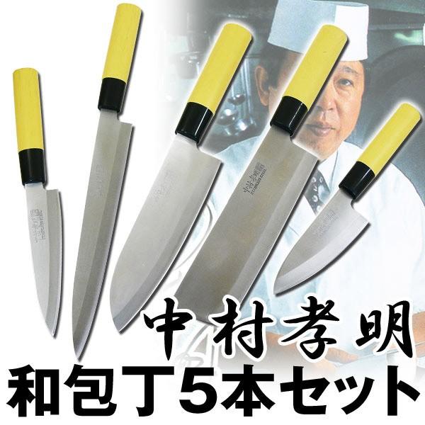 a 5{Zbg F NKL-01ihg ؐ \ ؃eB onj0400P