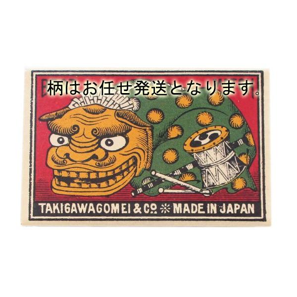 ^}b` { mX^WAi140{jRZbg C/0023