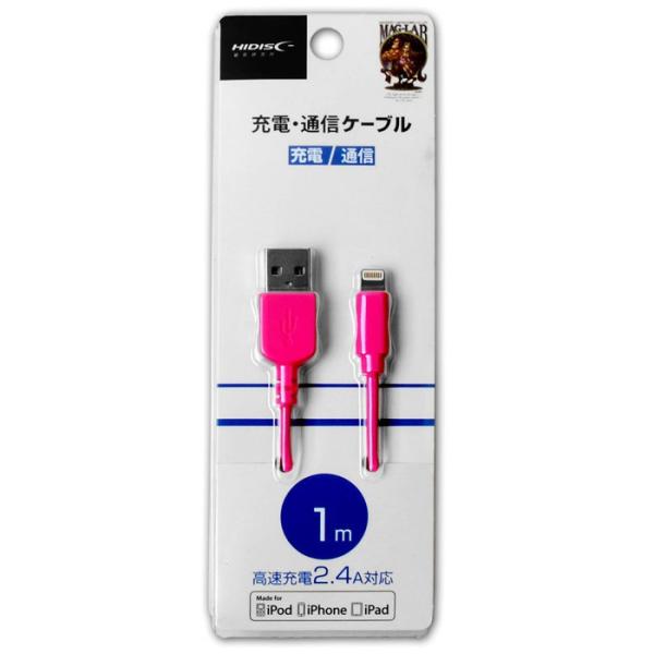 AppleFi CgjOP[u 1[g sN HIDISC LightningP[u HDII-LHC1PK/0111/[ց@|Cg