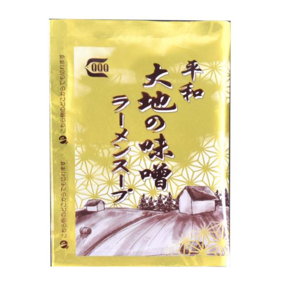 ラーメンスープの素 大地の味噌ラーメンスープ 50g 平和食品ｘ４食セット/卸/送料無料メール便 ポイント消化