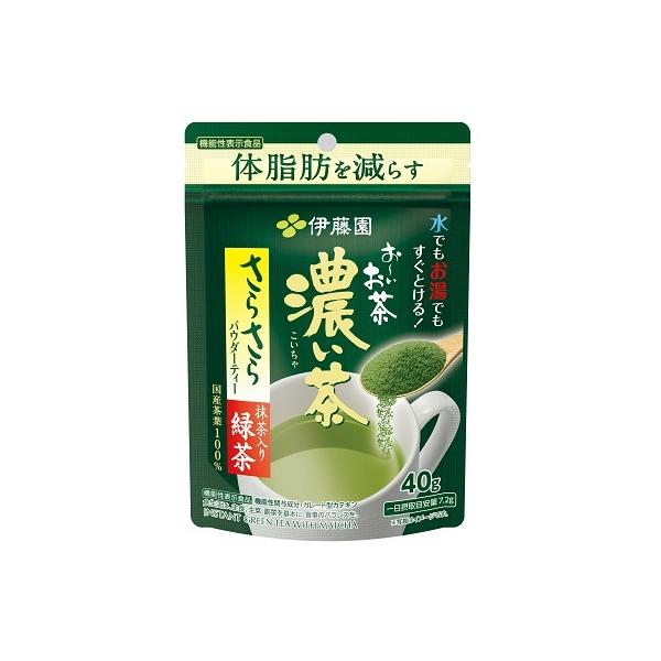 伊藤園 粉末インスタント 緑茶  お〜いお茶 濃い茶 さらさら抹茶入り緑茶 40g 機能性表示食品 4525ｘ２袋セット/卸