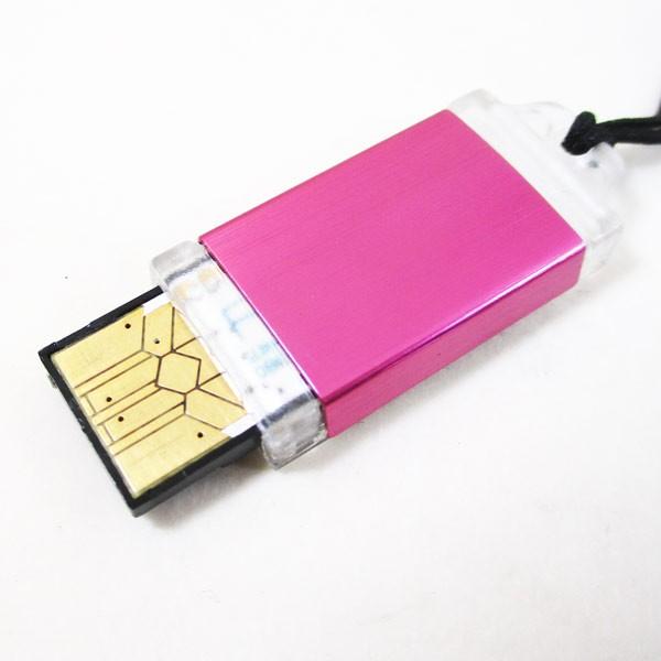 マイクロSDカードリーダー ピンク(スライド キーホルダータイプ) CR