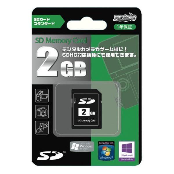 SDカード 2GB 2ギガ お得/送料無料メール便 ポイント消化 :spsd2gbm:カワネット - 通販 - Yahoo!ショッピング SDカード 2GB 2ギガ お得/送料無料メール便 ポイント消化 :spsd2gbm:カワネット - 通販 - Yahoo!ショッピング