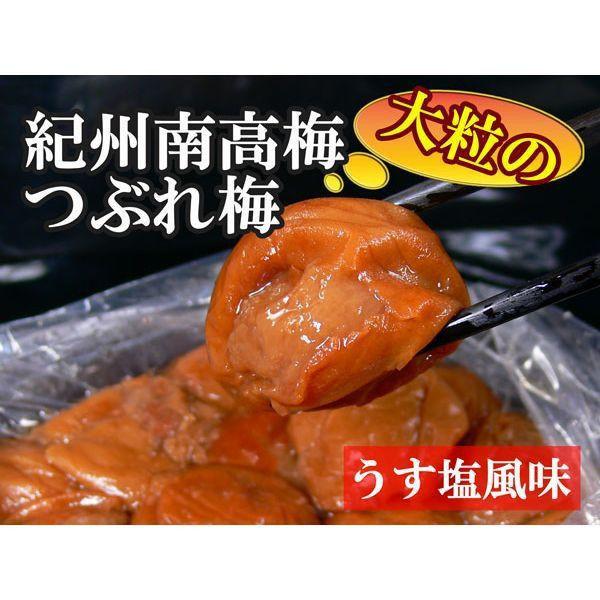 ~ 썂~ Ԃ~ 嗱 IB  ݂Ђ 800gRZbg/ ֕si