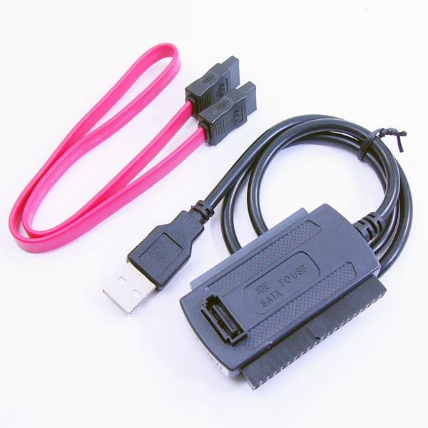 変換ケーブルUSB-SATA/IDE2.5-3.5ドライブ USB-SATA/IDE 変換名人 4571284889101 :usb-satahk:カワネット 通販 IDE(ATA)to USB変換ケーブル