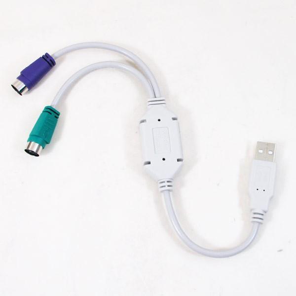 パソコン向けケーブル PS/2 ps2 usb 変換の人気商品・通販・価格比較 - 価格.com パソコン向けケーブル PS/2 ps2 usb 変換の人気商品・通販・価格比較 - 価格.com