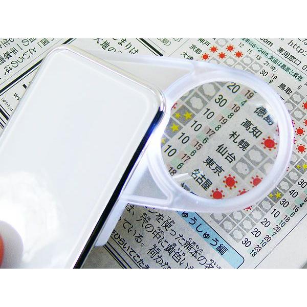 |Pbg[y{3{ LEDCg 360x] g勾 WJ-591