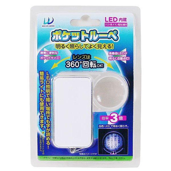 |Pbg[y{3{ LEDCg 360x] g勾 WJ-591/