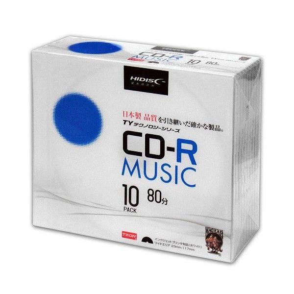 cd-r 太陽誘電の通販・価格比較 - 価格.com