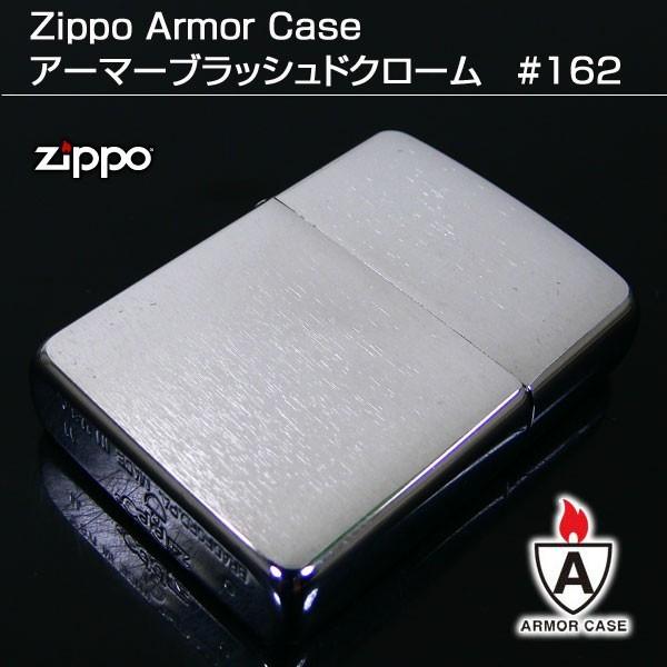 Wb|[ #162 A[}[ ubVN[ ICC^[