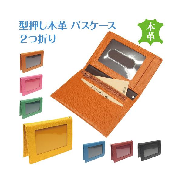 kawanobag_bt-370-5551