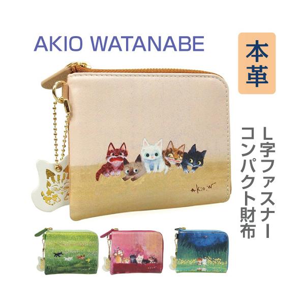 kawanobag_bt-wa010 kawanobag_bt-wa010