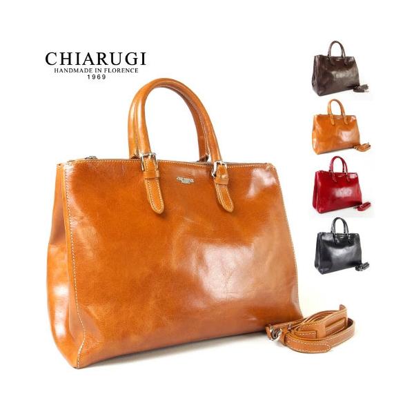 2WAYハンドバッグ CHIARUGI キアルージ　牛革　 イタリア製(Made in Italy) Art.3484