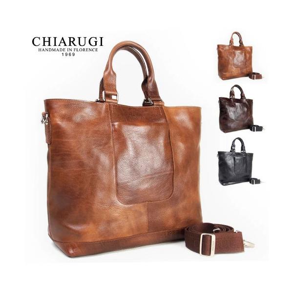 2wayトートバッグ CHIARUGI キアルージ 牛革 イタリア製 (Made in