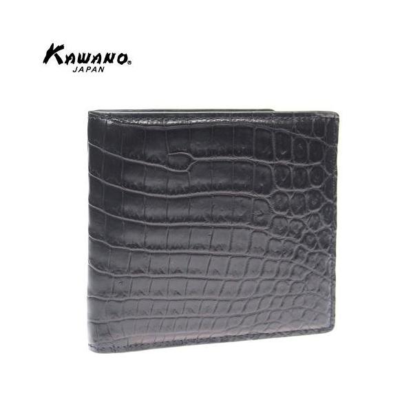 二つ折り財布 クロコダイル カード入れ KAWANO-JAPAN カワノジャパン 62914 ブラック マット仕上げ