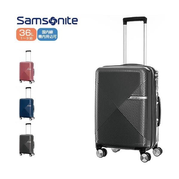 Samsonite ヴォラント （68cm）スーツケース黒 35%OFF】スーツケース サムソナイト Samsonite(VOLANT・ヴォラント