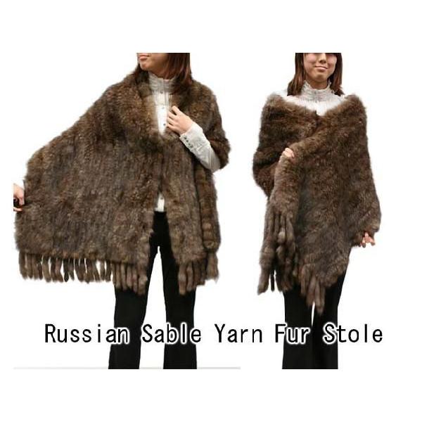 ロシアンセーブルヤーンストール ロシアンセーブル ファーストール レディース 編み込み 30cm幅