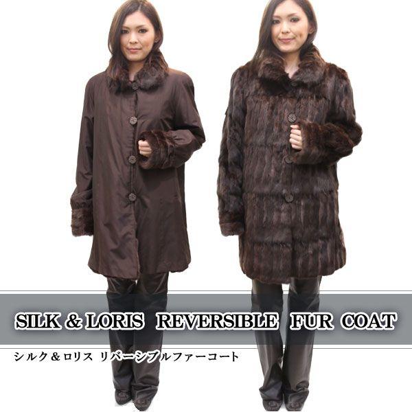 毛皮コート レディース ファーコート シルク&ロリス1263 : 1263 : 本革 レザー 革ジャン 皮の但馬屋 - 通販 - Yahoo!ショッピング 毛皮コート レディース ファーコート シルク&ロリス1263 : 1263 : 本革 レザー 革ジャン 皮の但馬屋 - 通販 - Yahoo!ショッピング