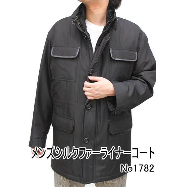 Y єR[g t@[R[g VNt@[Ci[R[g 1782