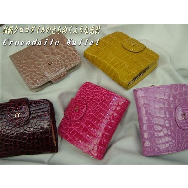 レザーウォレット レディース 2つ折財布 クロコダイル 二つ折り財布 二つ折財布 小銭入れ付き 2つ折り財布 がま口 ガマ口 タイプ ワニ革 20 Buyee 日本代购平台 产品购物网站大全 Buyee一站式代购 Bot Online