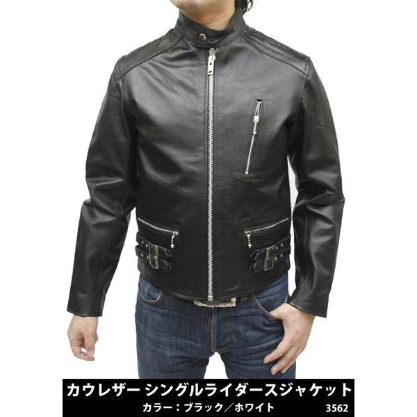 レザージャケット ライダースジャケット メンズ ライダーズジャケット