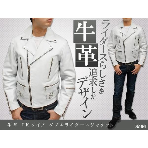 大得価人気 本革 ホワイトライダース プレゼントを選ぼう Kanematsuusa Com