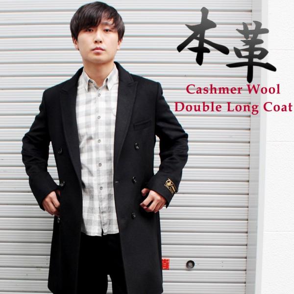 カシミヤ100% カシミヤコート メンズ ハーフコート ロングコート
