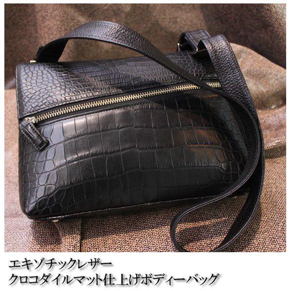 レザーバッグ レディース メンズ ショルダーバッグ クロコダイル5007