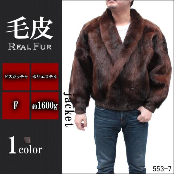 kawanotajimaya_553-7