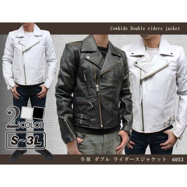 ダブル ライダースジャケット 本革 メンズ レザージャケット ライダーズジャケット 革ジャン ダブル ブラック 黒 ホワイト 白 レッド ブルー 6053 Buyee Buyee 提供一站式最全面最專業現地yahoo Japan拍賣代bid代拍代購服務 Bot Online