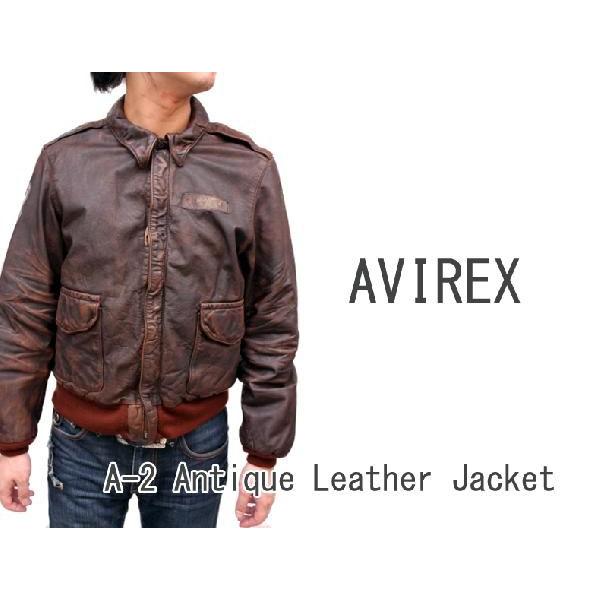 AVIREX アヴィレックス アビレックス ジャケット 革ジャン