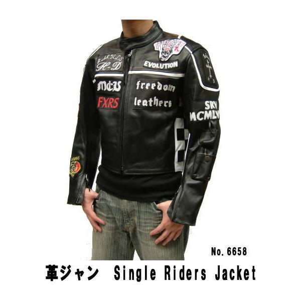 バイク用ウェア ライダースジャケット 白の人気商品・通販・価格比較 