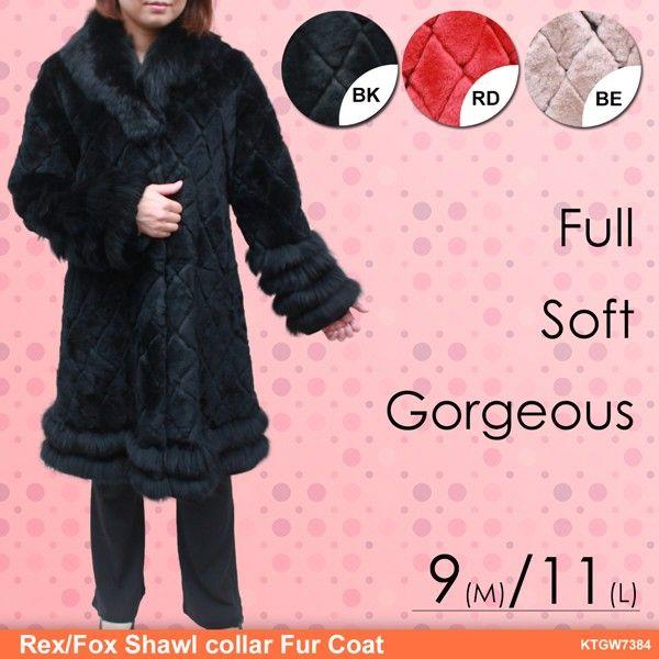 ファーコート レディース レッキス フォックス ショールカラー 毛皮