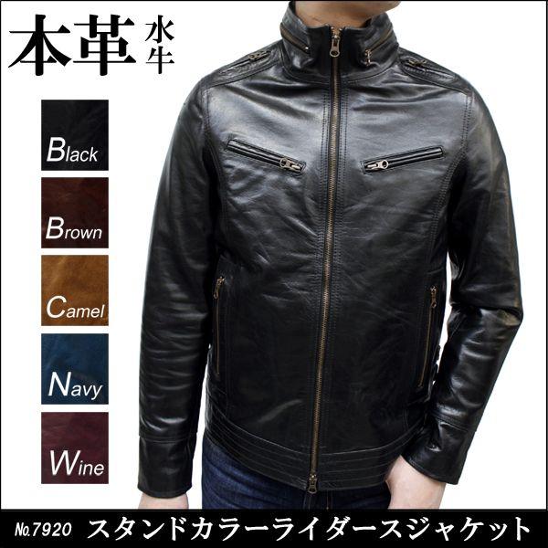 C_[XWPbg vW Y obt@[ {v U[WPbg 7920