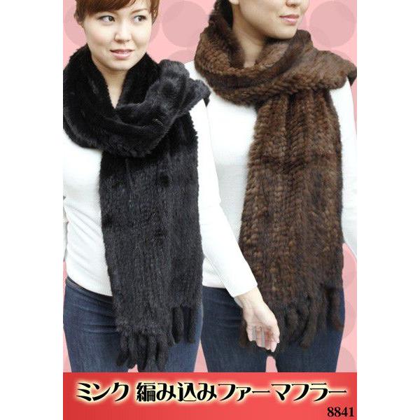 サファイヤ ファーマフラー レディース 毛皮マフラー ミンクマフラー