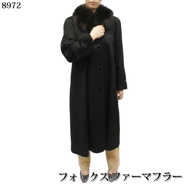 レディース カシミヤコート カシミヤ ロングコート ステインカラー 72カシミアコート 72 本革 レザー 革ジャン 皮の但馬屋 通販 Yahoo ショッピング