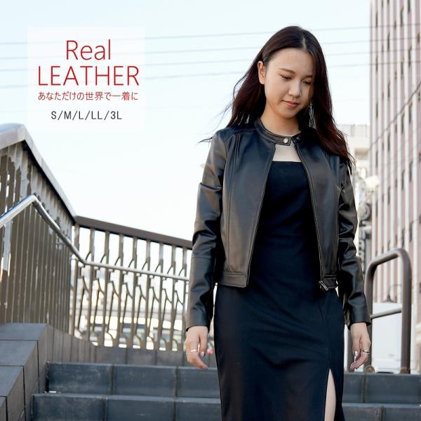 【稀少サイズ3L】23区 ブラック レザー シングルライダースジャケット WEB限定】シンセティックレザーシングルライダースジャケット