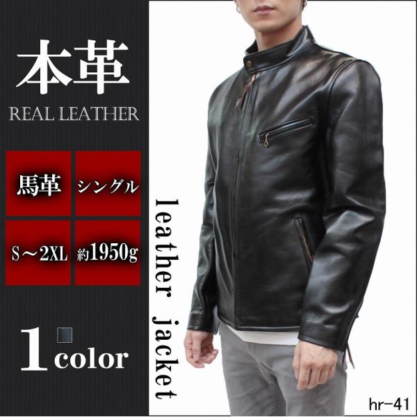 メンズ レザージャケット Y2 レザー シングルライダース メンズ レザージャケット Y2 レザー シングルライダース