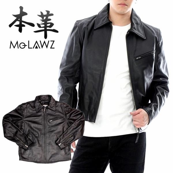 トラッカージャケット 革ジャン レザージャケット メンズ ライダースジャケット 本革 ステンカラー :MLRJ002:本革 レザー 革ジャン 皮の但馬屋 - 通販 - Yahoo!ショッピング トラッカージャケット 革ジャン レザージャケット メンズ ライダースジャケット 本革 ステンカラー :MLRJ002:本革 レザー 革ジャン 皮の但馬屋 - 通販 - Yahoo!ショッピング