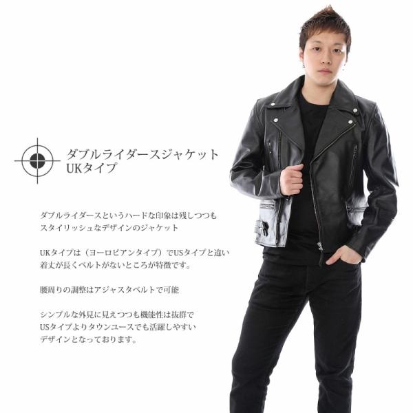 ダブルライダースジャケット 革ジャン レザージャケット メンズ 本革 バイクウェア Uk ヨーロピアンタイプ Buyee Buyee 提供一站式最全面最專業現地yahoo Japan拍賣代bid代拍代購服務 Bot Online