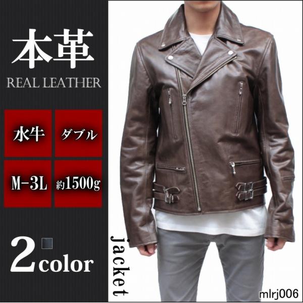 kawanotajimaya_mlrj006 kawanotajimaya_mlrj006