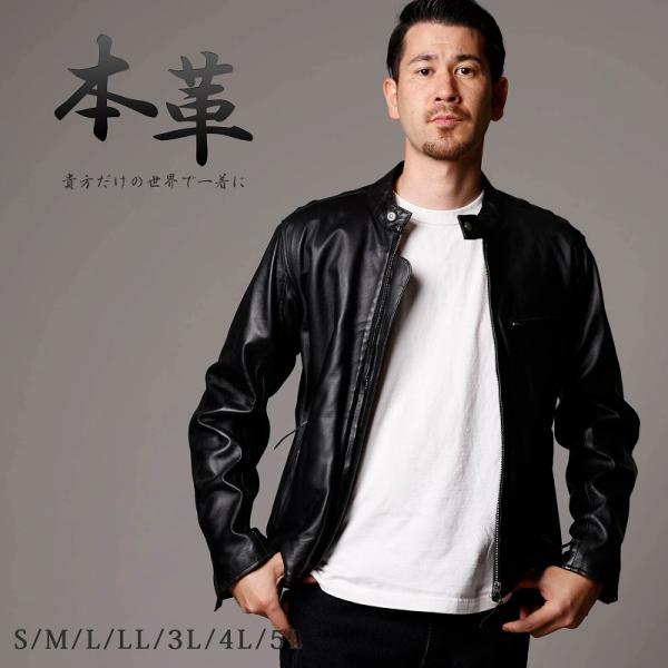 値下げ] RUEHL ブラウン レザージャケット S 値下げ] RUEHL