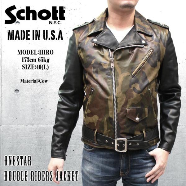Schott N.Y.C SCHOTT 革ジャン ライダースジャケット 迷彩 カモ Schott N.Y.C SCHOTT 革ジャン ライダースジャケット 迷彩 カモ