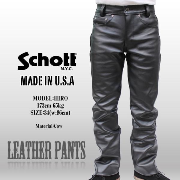 Schott N.Y.C 【正規代理店】Schott ショット 600US LEATHER Schott N.Y.C 【正規代理店】Schott ショット 600US LEATHER