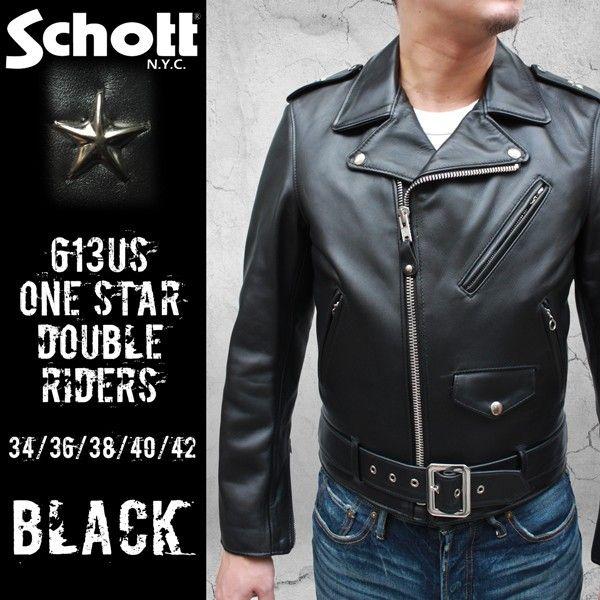 【正規代理店】 Schott ショット 613US ONE STAR RIDERS ワンスター ダブルライダースジャケット レザージャケット 牛革  革ジャン SCH-7007