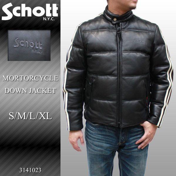 Schott ショット ダウンジャケット メンズ レザージャケット モーター 