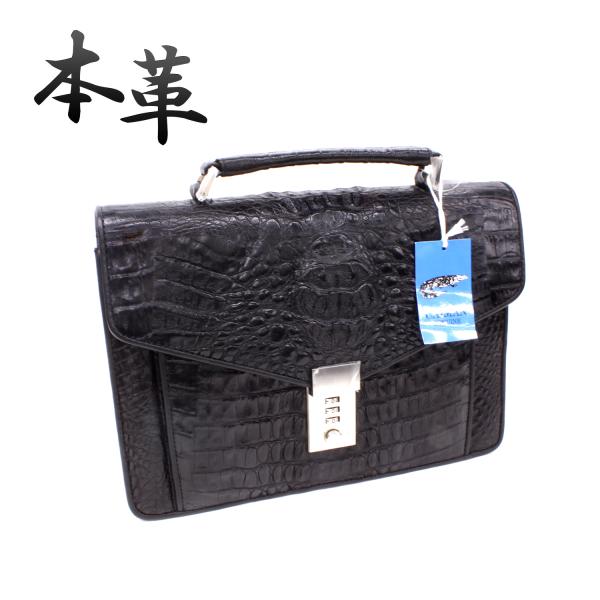 クロコダイル 本革バッグ メンズ セカンドバッグ ハンドバッグ 鍵付き