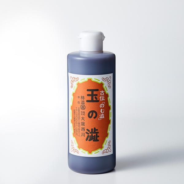 玉の澁 300ml